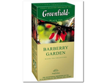 Чай  черный Greenfield  Barberry Garden 25 пак.