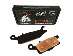 Тормозные колодки медные ZUBRTECH ZB_222 (FA444, FA446) для YAMAHA ...