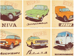 Авто запчасти