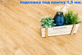 Каменно-полимерная плитка SPC Alpine Floor коллекции Sequoia ECO 6-4 Секвойя Royal