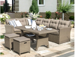 Комплект плетеной мебели AFM-307B Beige