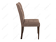 Стул Madina dark walnut
