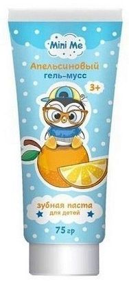 VILSEN Mini Me Детская зубная паста Апельсиновый гель-мусс 75г для малышей 3+
