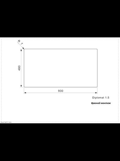 Мойка Reginox Diplomat R 15 OKG lux POP UP