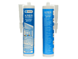 Клей монтажный "Экспресс Декор" белый 300мл