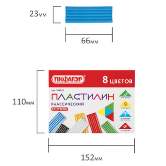 Пластилин классический ПИФАГОР "ЭНИКИ-БЕНИКИ", 8 цветов, 120 г, со стеком, картонная упаковка, 104821