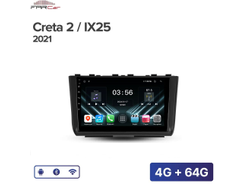 Штатная магнитола FarCar для Hyundai Creta 2 2021+ на Android (4GB/64GB/WiFi/GPS/BT/IPS)