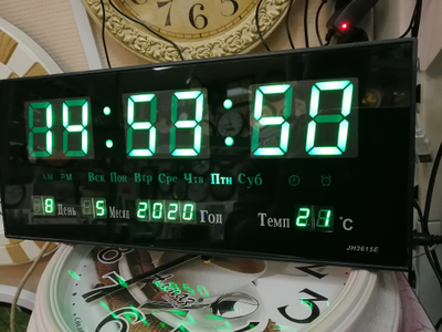 Электронные часы Орбита JH-3615 зеленые