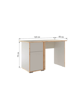 Стол письменный "Асцелла"