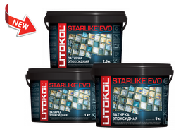 Эпоксидная затирочная смесь STARLIKE EVO