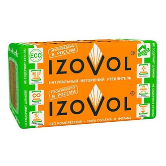 Тепло-звукоизоляция "IZOVOL" Л-35 Плита 50*600*1000 (8 шт)