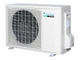 Настенная сплит-система Daikin Emura FTXJ25MW/RXJ25M