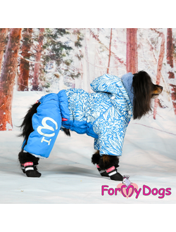 Комбинезон голубой Иней для собак