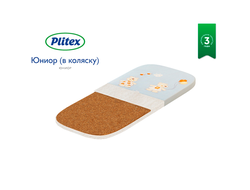 Матрац детский Plitex Юниор в коляску 780х340х20 мм