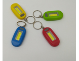 Брелок - фонарик 4 LED HN-05