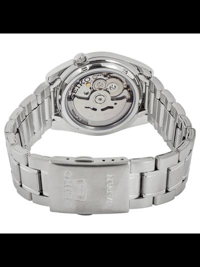 Наручные часы Seiko SNKL45J1