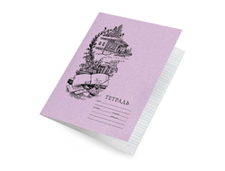 Тетрадь для чистописания. Линовка № 3