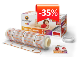 Теплолюкс Тропикс 8 м2