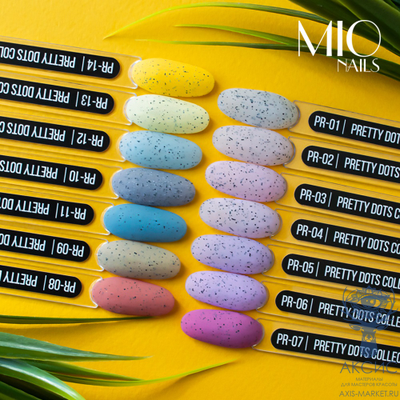 MIOnails Топ Velvet, 15 мл