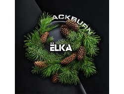 BLACK BURN 25 г. - ЁLKA (ЕЛКА)