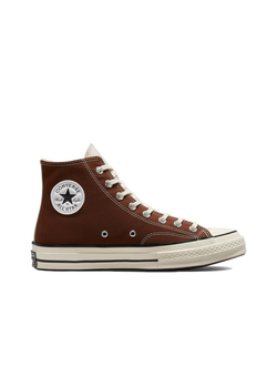 Кеды Converse Chuck Taylor 70 3 color 3-х цветные высокие 171659C фото