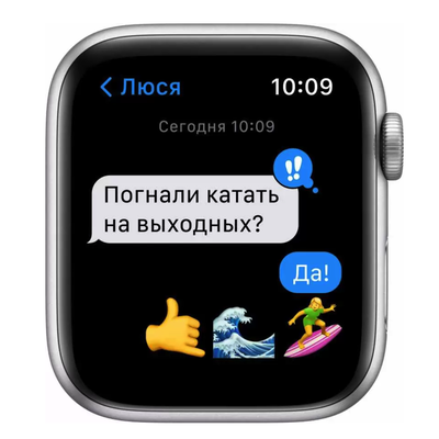 Apple Watch SE (2021) 44 mm