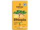 Кофе молотый Dallmayr Ethiopia (Эфиопия), 500г