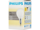 Электрическая лампа Philips шарик/матовая 40W E14 FR/P45 (10/100)