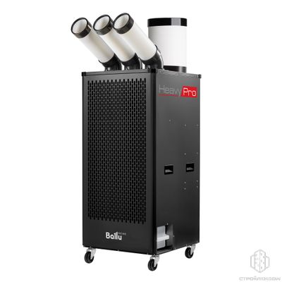 Кондиционер промышленный мобильный Ballu Heavy Pro BGK9 с комплектом воздухоотводов