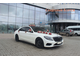 Mercedes-Benz S-Class, long, (W222)