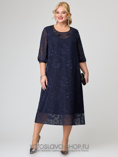 Нарядное платье из шифона А-силуэта синего цвета