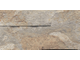 Oblique Mushroom Stone Наклонный грибовидный камень