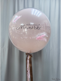 "Стеклянный" шар № 16