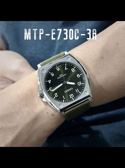 Часы Casio MTP-E730C-3A