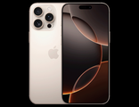 iPhone 16 Pro 512Gb (пустынный) Официальный