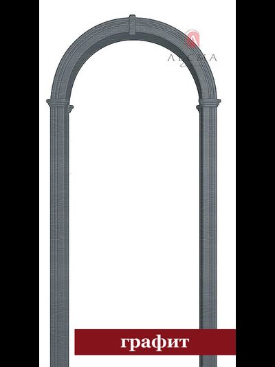 Арка ВАЛЕНСИЯ