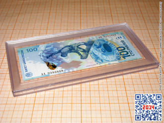 Банкнота 100 рублей Олимпиада Сочи 2014 (купить настоящую оригинальную ...