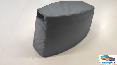 Чехол на капот ЯМАХА 30 MSHX - 2 такта, серый 2 шт