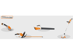 Аккумуляторные инструменты для небольших участков