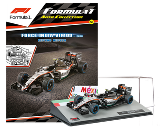 Formula 1 (Формула-1) Auto Collection №58 FORCE INDIA VJM09 Серхио Переса (2016)