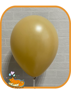 Шарики под потолок горчичного цвета