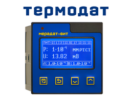 Вакуумметры