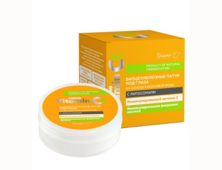 Белита-М Биоцеллюлозные патчи на основе кокосовой воды с липосомами NanoVitamin C, 30шт