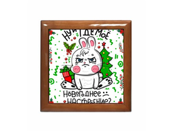 Шкатулка год Кролика №23