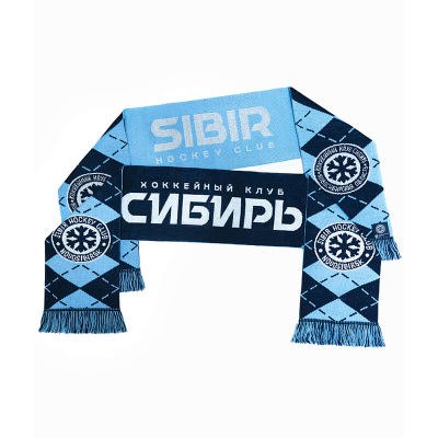 Шарф ХК "СИБИРЬ" 011160