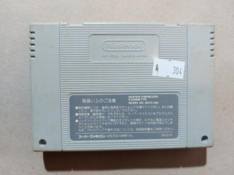 №304 Doraemon: Nobita to Yousei no Kuni для Super Famicom SNES Super Nintendo