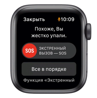 Apple Watch SE GPS 44мм корпус из алюминия серый космос + ремешок черный (MKQ13RU/A)