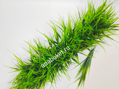 Искусственная трава Осока № Т015