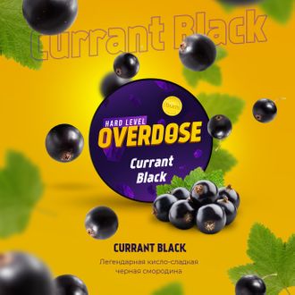 Табак Overdose Currant Black Черная Смородина 25 гр