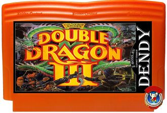 Double Dragon 3, Игра для Денди (Dendy Game)